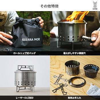 【美品】DOD 我が家のシュラ DOD我が家のシュラフ】欲しかったシュラフが届きました❣️DOD初